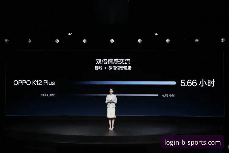 揭秘BSports体育最新版本下载不了背后的真相——技术评测与自救指南